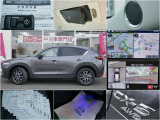 CX-5 2.5 25S プロアクティブ 4WD 
