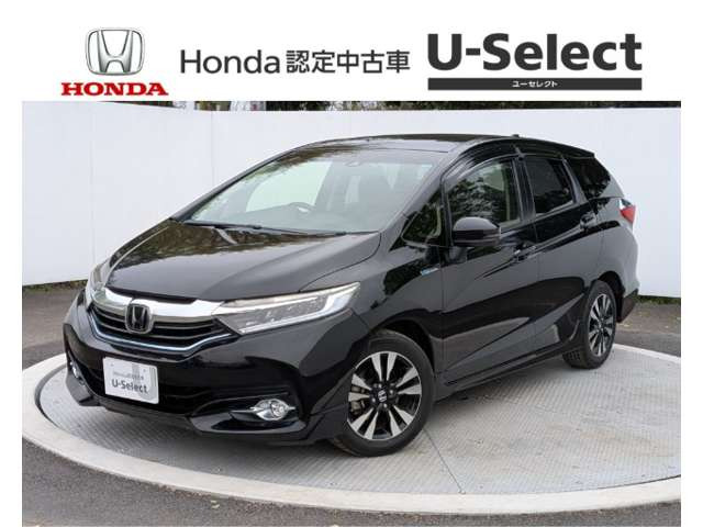 シャトル 1.5 ハイブリッド X ホンダセンシング 