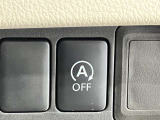【アイドリングストップ】夏の暑い日に涼しいエアコンが切れないようにスイッチでアイドリングストップをOFFにすることができます