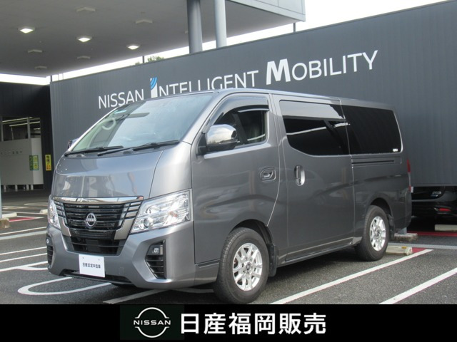 キャラバン 2.0 グランドプレミアム GX ロング 