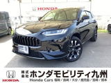 ZR-V e:HEV Zが入庫しました。この車は、当社の展示・試乗車として使用していた車です。走行も少なく、装備も充実しています。