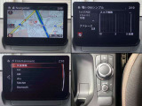 ナビやオーディオ、ご自身の運転記録やメンテナンスログを表示する「マツダコネクト」を搭載。人間工学に基づき、自然な位置に搭載されております。もちろんBluetooth等のオーディオにも対応しております。