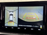 後方の見える安心をお届けするバックガイドモニター付:バックするときのアシストラインもあって楽々バック!車庫入れや縦列駐車をサポートし、苦手な駐車も安心です!今やもう手放せない装備ですネ♪