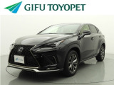 岐阜トヨペットの在庫車両をご覧いただき、誠にありがとうございます。ご希望の1台をお探しください。岐阜トヨペット全店舗で購入可能です。きっとお探しの1台が見つかると思います。