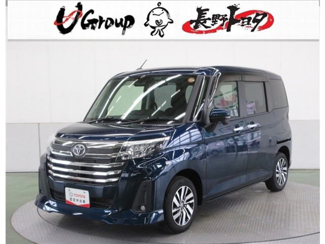 ルーミー 1.0 カスタム G