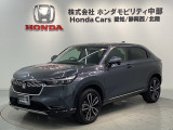 全国納車可 第三者機関証明書付 H SENSING 最長5年保証 ワンオーナー 純正ナビ TV Rカメラ BTオ-ディオ ETC LEDライト VSA シートヒーター 装備のヴェゼル e:HEVZ入庫