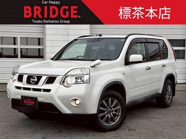 日産 エクストレイル 