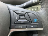 ハンドルの右側にはプロパイロットのスイッチが装備されています。高速道路で前車に追従クルーズ(アクセル・ブレーキ・ハンドル制御)ができて運転の疲れを軽減します。