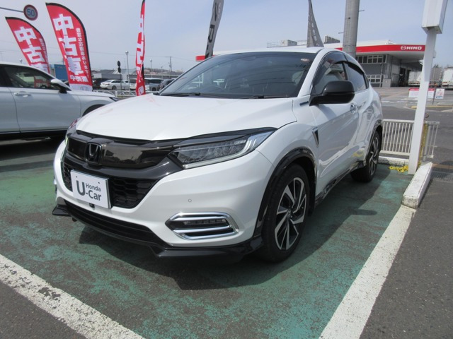 ホンダ ヴェゼル 