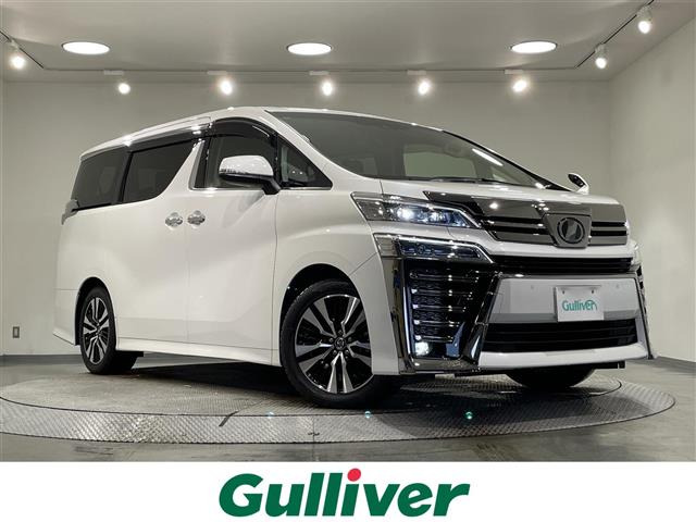 ヴェルファイア 2.5 Z Gエディション 修復歴無し