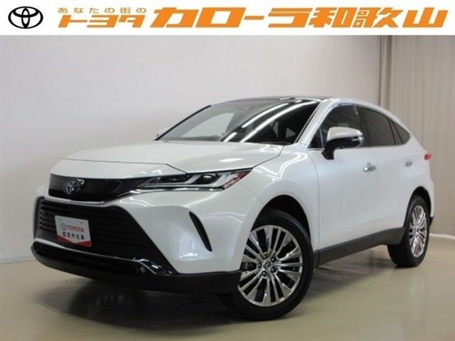 ハリアー  2.5 ハイブリッド Z レザーパッケージ