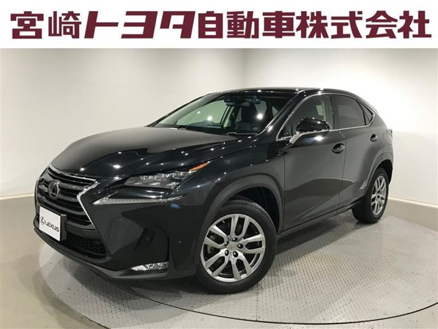 NX 200t バージョンL 