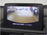 【バックカメラ】駐車が苦手な方でも安心してお乗りいただけます。リバース連動で画面が切り替わるのでとっても便利です。
