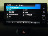 テレビ,Bluetoothなどがご利用いただけます。