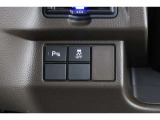 【横滑り防止装置】ドライバーの安全運転をアシストしてくれる装備が充実しています☆ドライバーの不安を安心へと変えてくれますね。