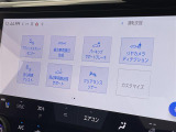 アルファード ハイブリッド 2.5 Z 本革シート サンルーフ