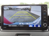 【バックカメラ装備済み】駐車の際の心強い味方!ガイドを見て確認しながら駐車できるので安全です。