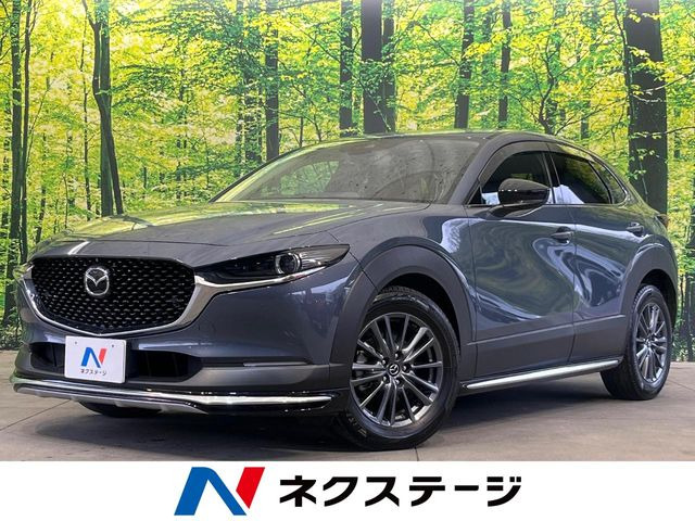 CX-30 1.8 XD ブラックトーンエディション 
