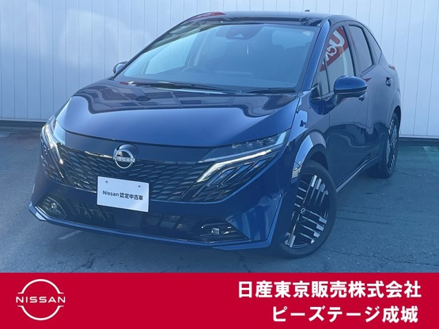 ノートオーラ 1.2 G レザーエディション 