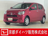 ダイハツ ミライース