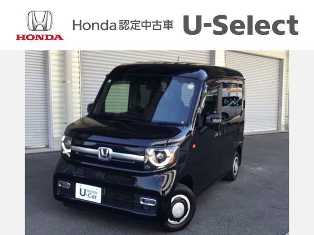 N-VAN +スタイル ファン 