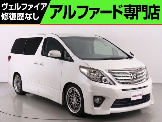 アルファード 2.4 240S タイプゴールド (禁煙車)(プレミアムサウンド)(純正8インチ