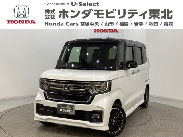 N-BOXカスタム L ターボ 4WD