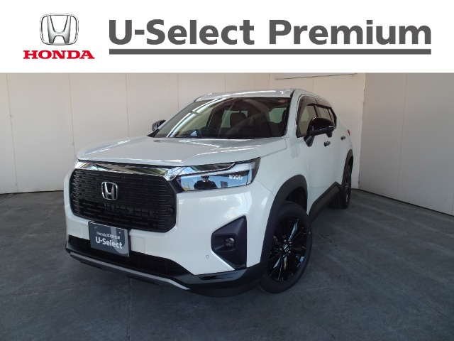 WR-V 1.5 Z ブラックスタイル 