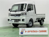ハイゼットトラック!