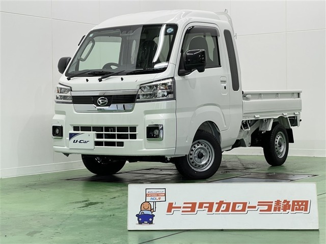 ハイゼットトラック ジャンボ エクストラ 4WD 