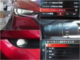 先進のアダクティブLEDヘッドライト搭載★感度設定可能なオートライト機能もあります。またLEDフォグもついています!