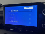 【Bluetooth Audio】いつもの音楽・いつものラジオ番組を、ドライブでも存分にお楽しみいただけます♪