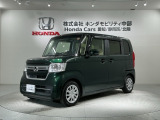全国納車可 第三者機関証明書付 H SENSING 最長5年保証 ワンオーナー ナビLXM-237NBI TV Rカメラ CD録音 BTオ-ディオ DVD Rモニター装備のN-BOX Lターボ入庫
