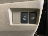 ハンドルの右側には安全装備の、CTBA(シティブレーキアシストシステム)とVSA(ABS+TCS+横滑り抑制)の解除スイッチがついています。