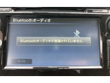 Bluetooshの接続。