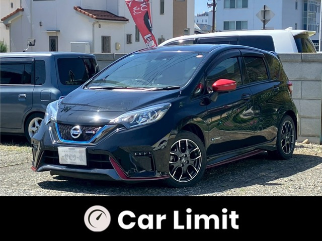 ノート 1.2 e-POWER NISMO 