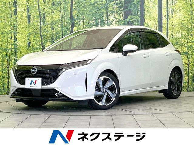 ノートオーラ 1.2 G レザーエディション 