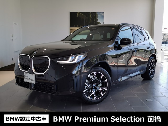 X3 20d xドライブ Mスポーツ ディーゼル 4WD 