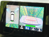 【全方位モニター用カメラ】専用のカメラにより、上から見下ろしたような視点で360度クルマの周囲を確認することができます☆死角部分も確認しやすく、狭い場所での切り返しや駐車もスムーズに行えます。