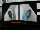 ☆両サイドビューです!左右両サイドに設置されたカメラからの映像を表示し、車両側方の安全確認や狭い小路での接触回避などの操作を補助するモードです。