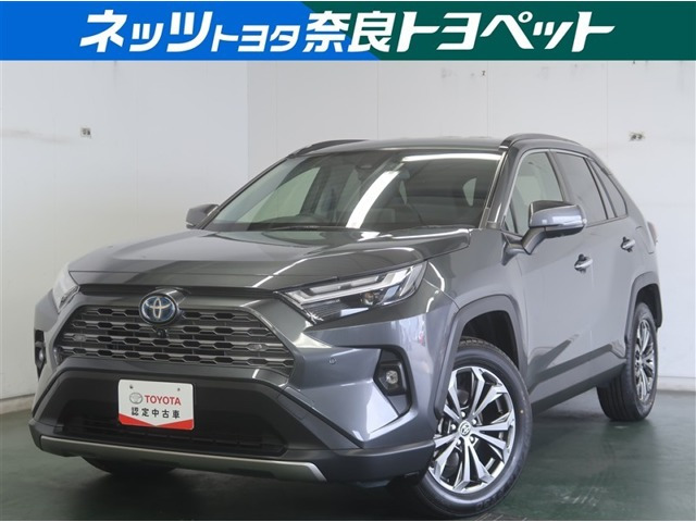 RAV4 2.5 ハイブリッド G E-Four 4WD 