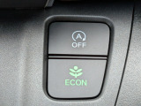 ワンタッチで省燃費走行をサポートするECONスイッチを装備。