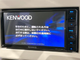 【ナビゲーション】目的地までしっかり案内してくれる使いやすいナビ。Bluetooth接続すればお持ちのスマホやMP3プレイヤーの音楽を再生可能!毎日の運転がさらに楽しくなります!!