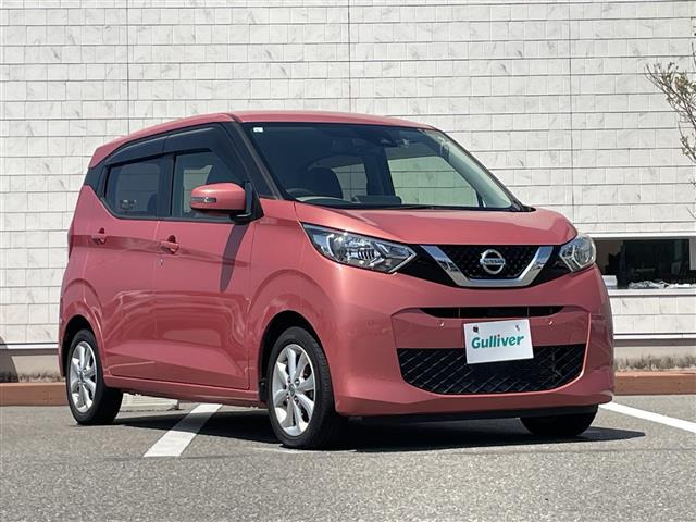 デイズ X 修復歴無し