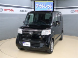 中古車はとにかく価格重視という方におススメ『アウトレットU-Car』 仕入れたままのお車の中から良質車を選りすぐり、リーズナブルな価格でご提供 ◆安心◆低価格◆ルームクリーニング済み◆