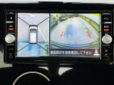 【バックモニター】車庫入れなど目視と合わせモニターで確認できて安心です。