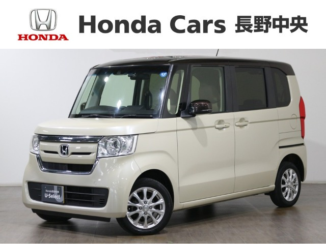 N-BOX G EX ホンダセンシング 4WD 