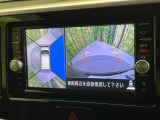 【アラウンドビューモニター】専用のカメラにより、上から見下ろしたような視点で360度クルマの周囲を確認することができます☆死角部分も確認しやすく、狭い場所での切り返しや駐車もスムーズに行えます。