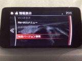 地図データーの更新ご希望のお客様は販売店スタッフにご相談ください。
