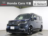 ホンダカーズ千葉 U-Selectちはら台へようこそ! 当社お墨付き車両!人気車両で充実装備の一台!おススメです☆どうぞご覧くださいませ☆